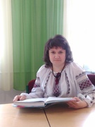 Сирота Ірина Володимирівна