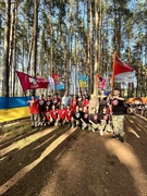 Туристсько-краєзнавчий зліт "Україна переможе!"