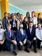 День Дружби