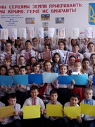 Флешмоб до Дня Соборності України