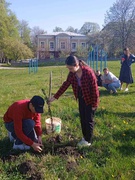 День Землі