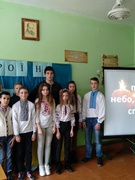 День героїв Небесної Сотні