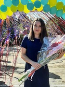 Мороз Тетяна Сергіївна
