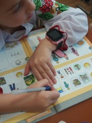 День української писемності в початковій школі