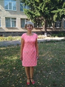 Аркатова Світлана Вікторівна