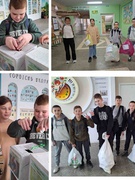 Збір макулатури, пластику та скла