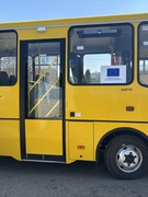 автобус