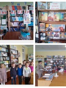 Місячник шкільних бібліотек