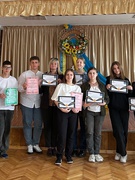 Нагородження