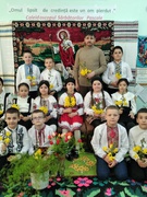 Вітання з Вербною неділею.