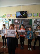 Національний урок пам’яті