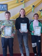 Тиждень шахів і Тиждень тенісу