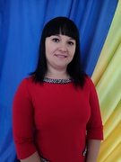 Марченко Ганна Василівна