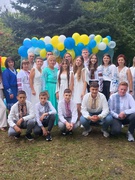 Перше вересня 2025