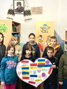 Мова Серця: Творимо стіну добрих слів!