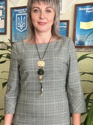 Яценко Наталія Миколаївна