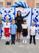 День знань 2025