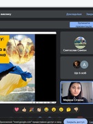 Події в Україні в листопаді 2013 року та в лютому 2014 року очима молоді