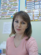 Озерова Марина Михайлівна