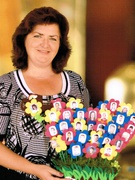 Гнутова Iрина Петрiвна