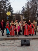 Конкурс колядок - 2018