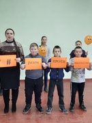 Участь у Всеукраїнській акції " 16 днів проти насильства " (25.11.2020 р.- 10.12.2020 р.)