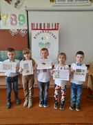 Урок технології у 1 класі
