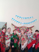 Свято української хустки