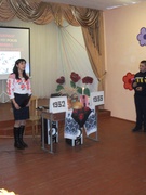 День пам'яті жертв Голодомору 32-33 рр.