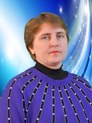Сорочан Ольга Олексіївна