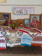 День вишиванки 2025