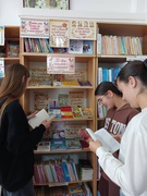 Всеукраїнський місячник шкільних бібліотек