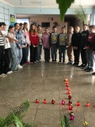 Хресна дорога.