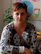 Сіренко Наталія Іванівна