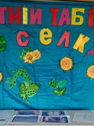 Літній табір "Веселка" – яскравий початок канікул!