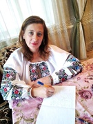ОВЧАРУК Наталія Петрівна