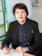 Дяченко Зіна Миколаївна