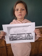 День примирення