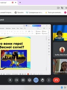 Хто вони герої Небесної сотні?