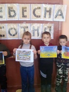 Небесна Сотня.19.02.2021р.