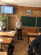 Лекція для випускників ліцею «Комплексні числа та дії над ними»