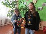 Зображення