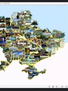 Україна - соборна держава