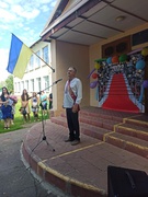 Останній дзвоник 2022!