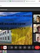 8-ий ГЛОБАЛЬНИЙ ТИЖДЕНЬ БЕЗПЕКИ ДОРОЖНЬОГО РУХУ
