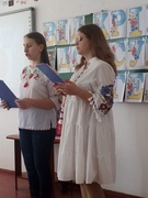 Шевченківські дні.