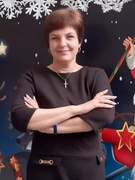 Гончарук Оксана Василівна