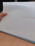День Безпечного Інтернету