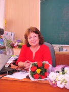 Ченгал Галина Іванівна