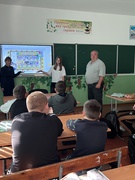 «Увага ! Діти на дорозі!»